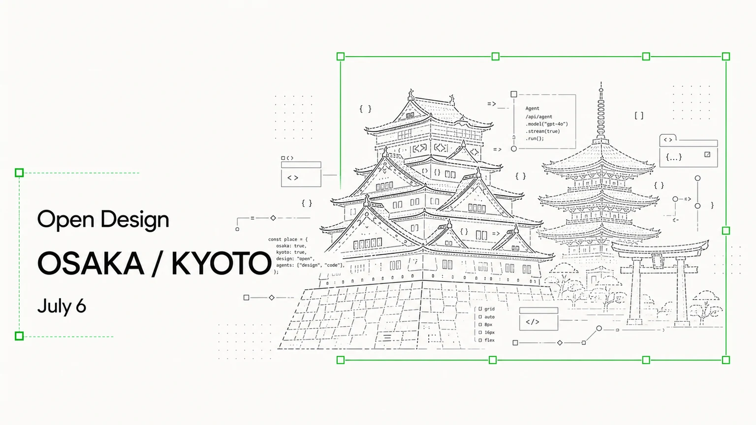 Open Design is coming to Osaka / Kyoto